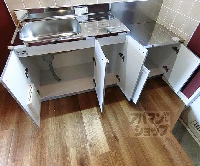 【フレグランスせと】間取