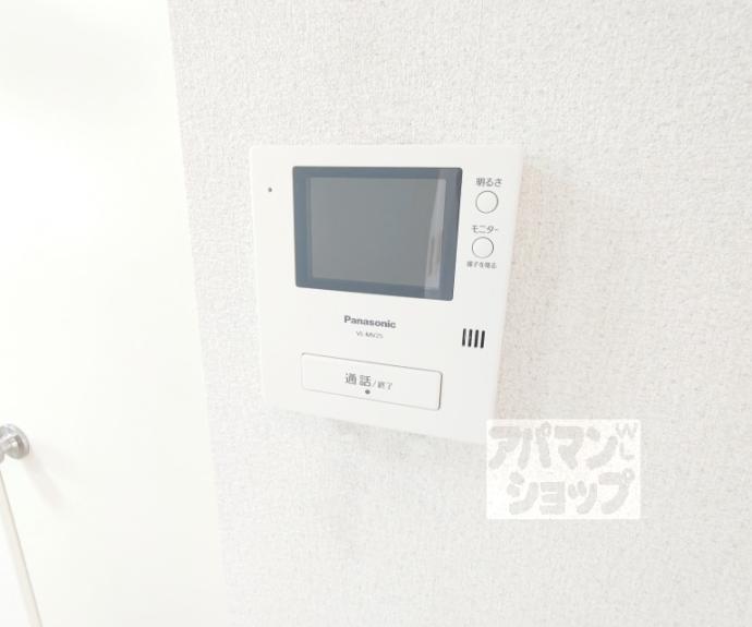 【フレグランスせと】間取