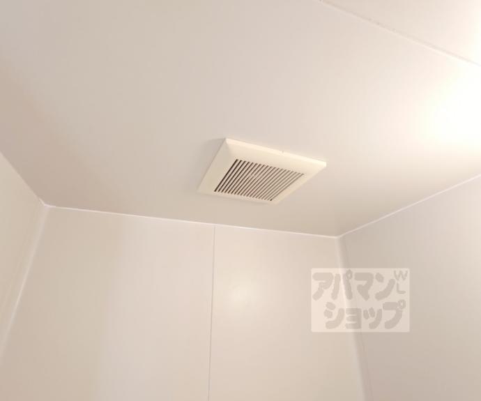 【フレグランスせと】間取