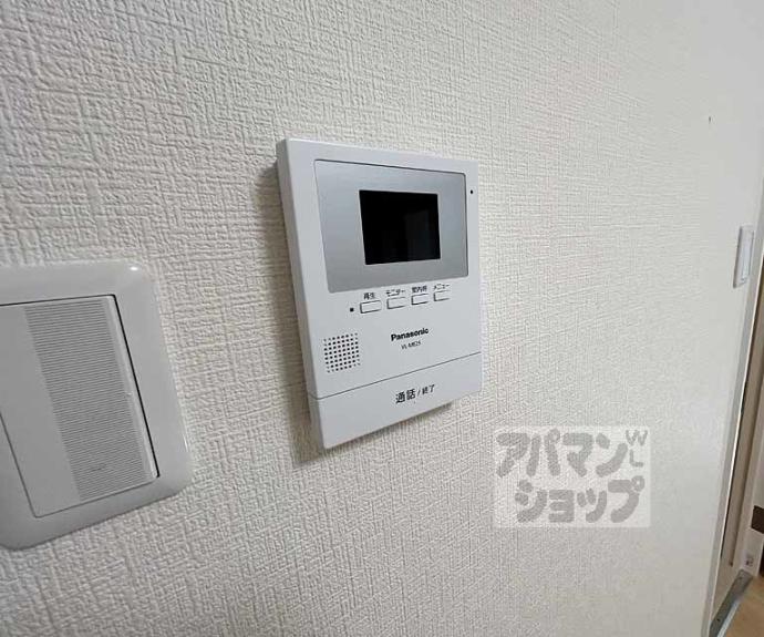 【メイプル２１】