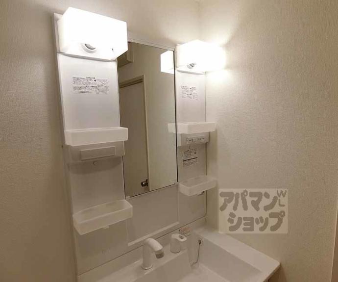 【エスパシオ石田】間取