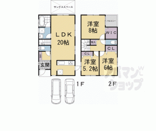 【小山西大野町貸家】