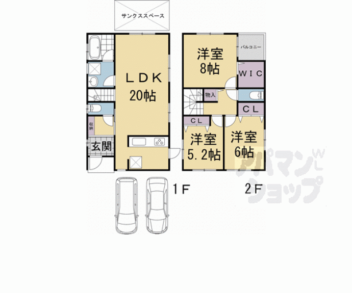 【小山西大野町貸家】間取