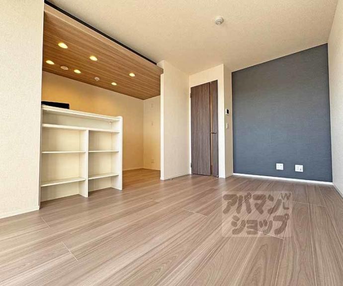 【エトワール平安】間取