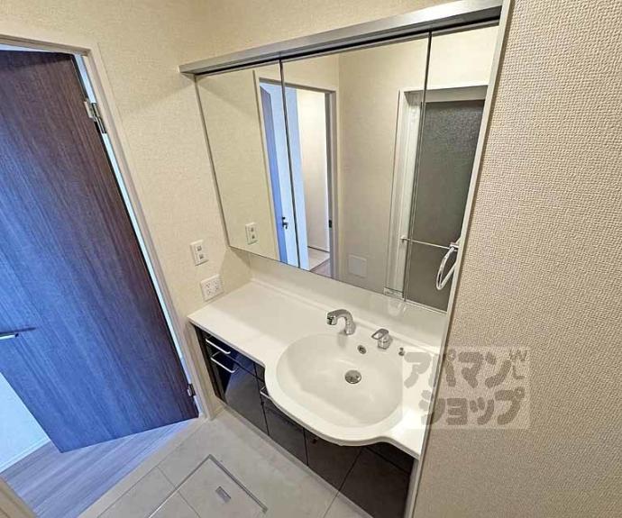 【エトワール平安】間取