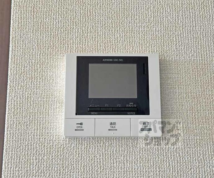 【エトワール平安】間取