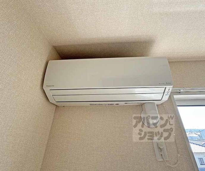 【エトワール平安】間取