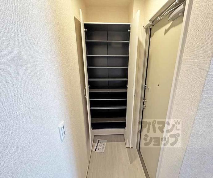 【エトワール平安】間取