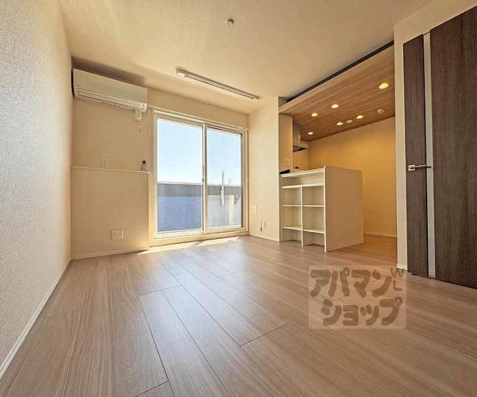 【エトワール平安】間取