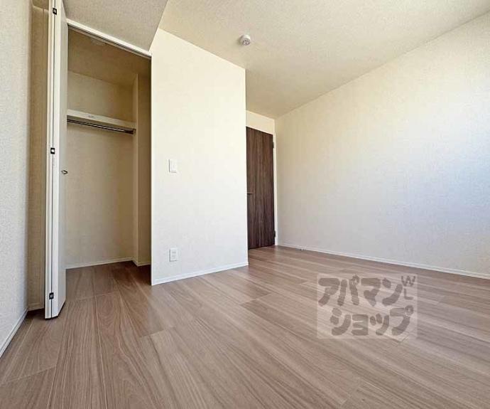 【エトワール平安】間取