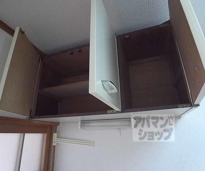 【コーポ石田】間取