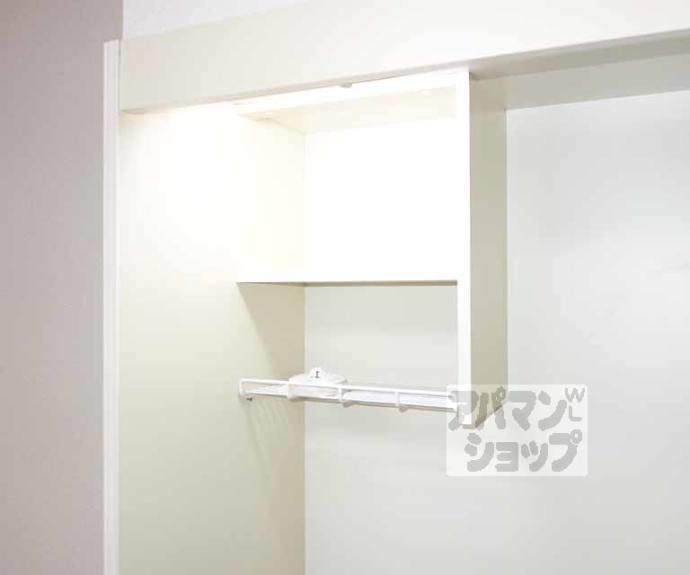 【ハイムリッツ】間取