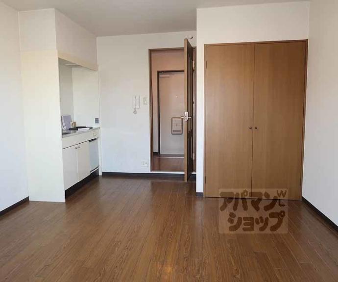 【ハイムリッツ】間取