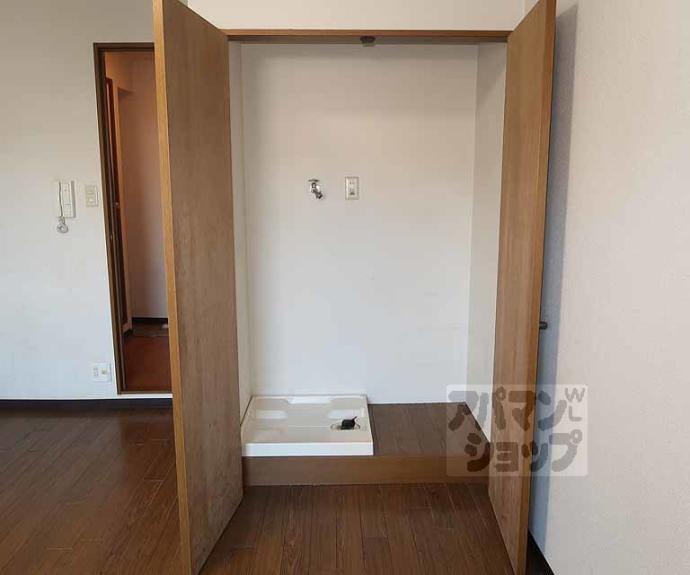 【ハイムリッツ】間取