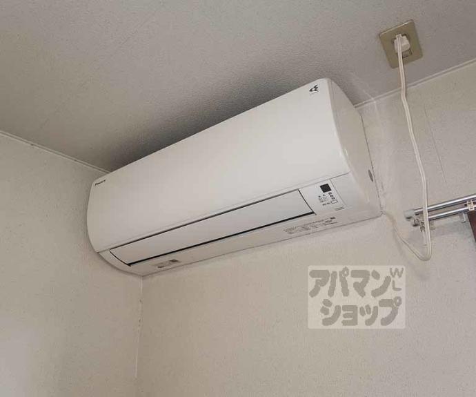 【ハイムリッツ】間取