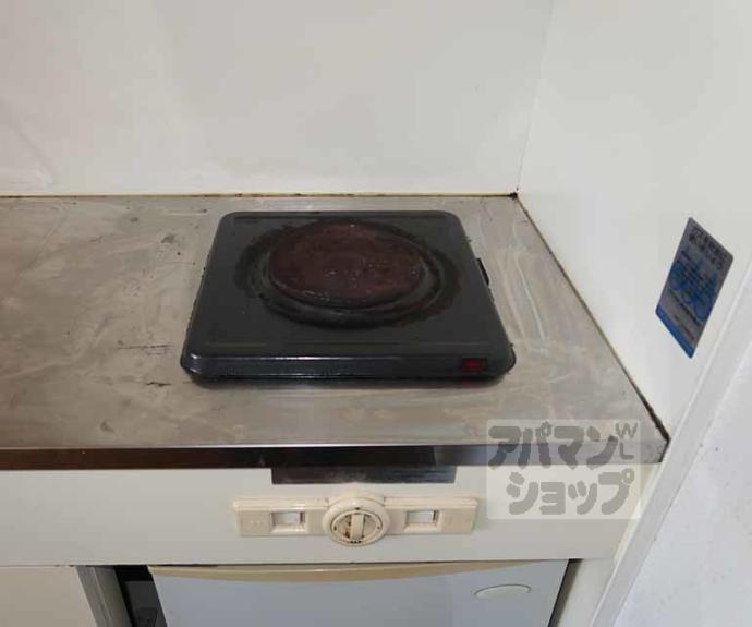 【ハイムリッツ】間取