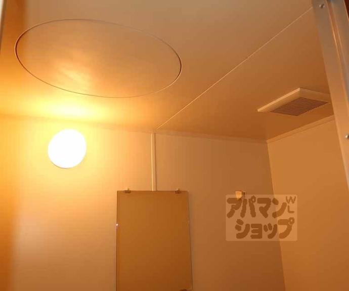 【ハイムリッツ】間取