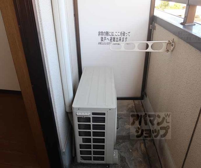 【ハイムリッツ】間取