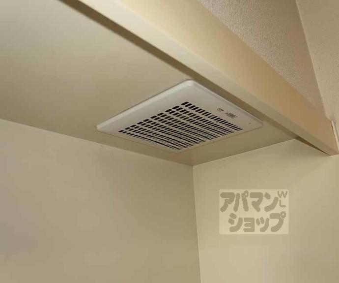 【ハイムリッツ】間取