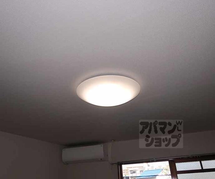 【ハイムリッツ】間取