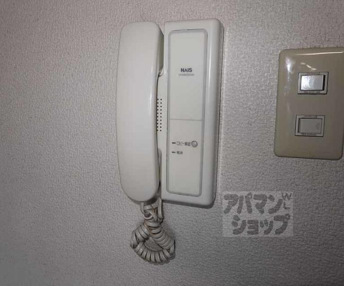 【ハイムリッツ】間取