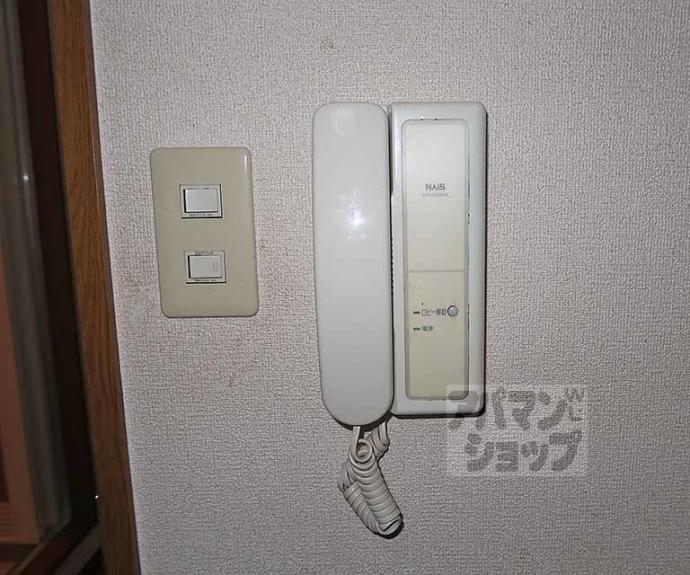 【ハイムリッツ】間取