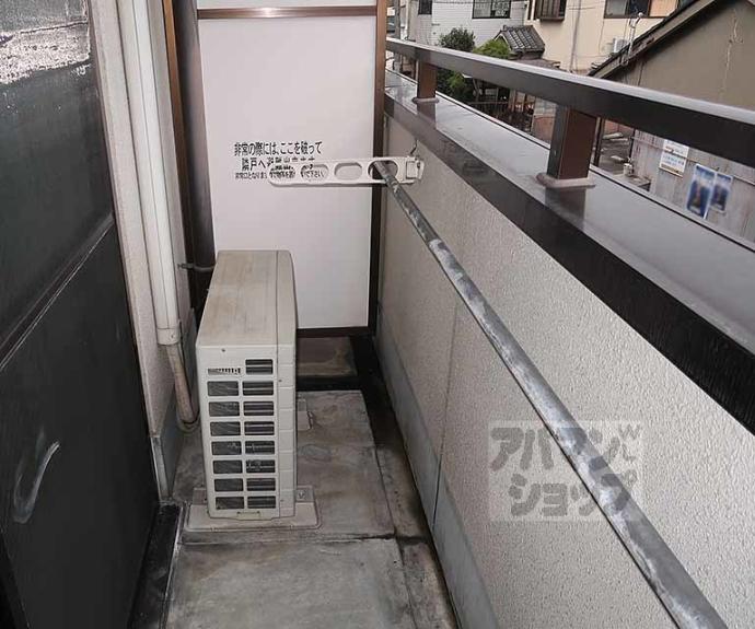 【ハイムリッツ】間取