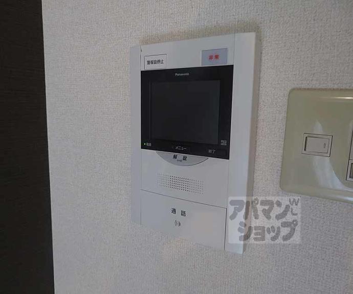 【Stairwell M】間取