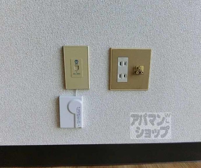 【プラザ篠】間取