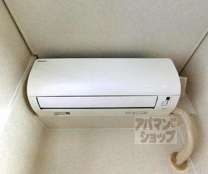 【プラザ篠】間取