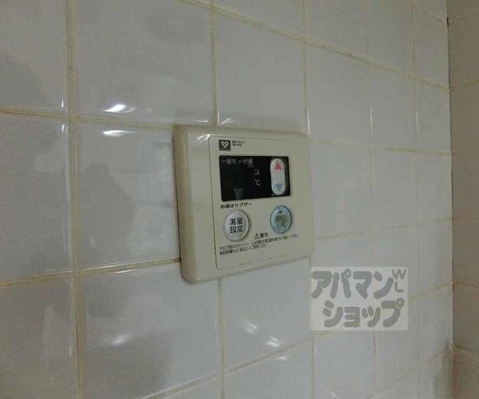 【プラザ篠】間取