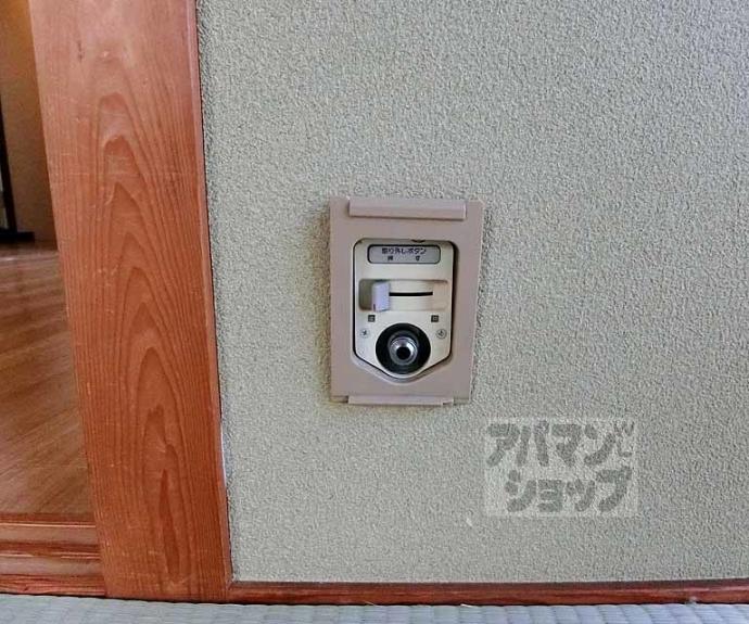 【プラザ篠】間取