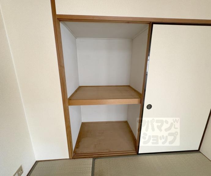 【プラザ篠】間取