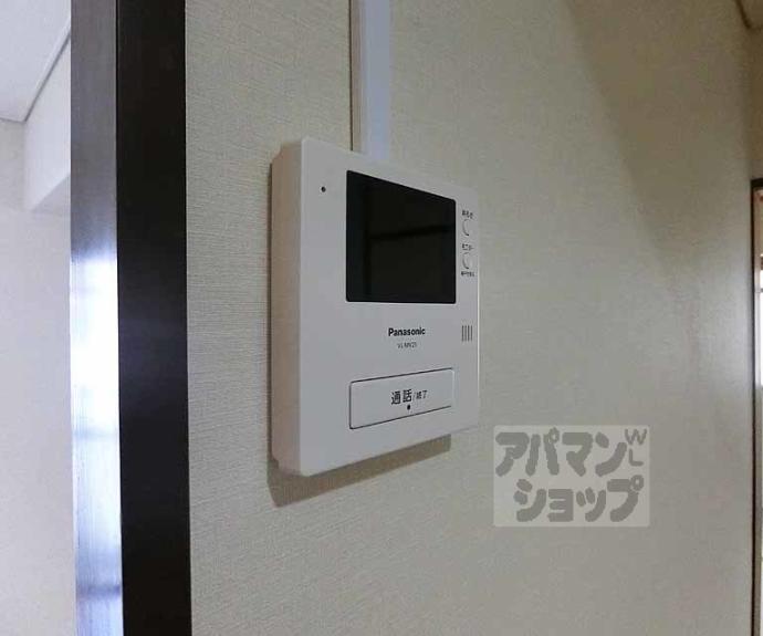 【プラザ篠】間取