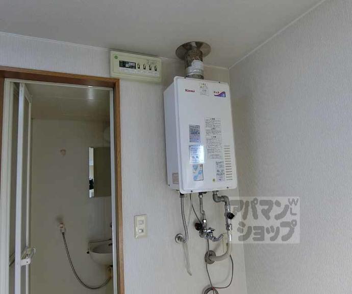 【ハイツモナーク】間取