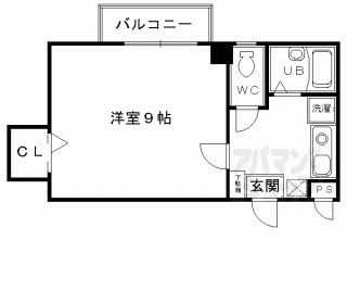【ハイツモナーク】