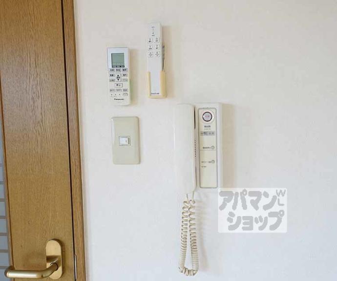 【ハイツモナーク】間取