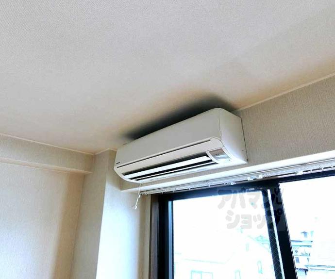 【ハイツモナーク】間取