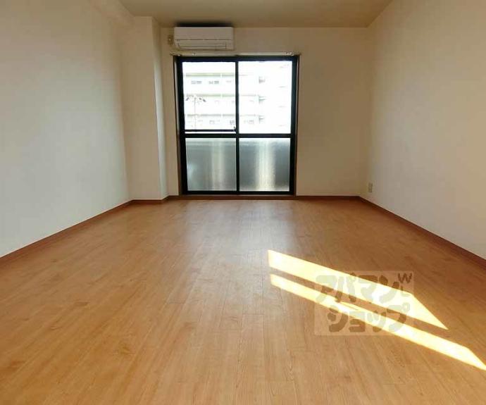 【ハイツモナーク】間取