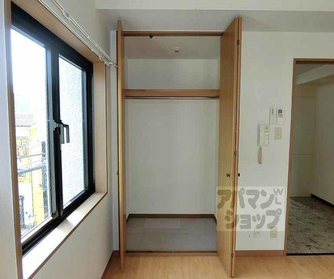 【ハイツモナーク】間取