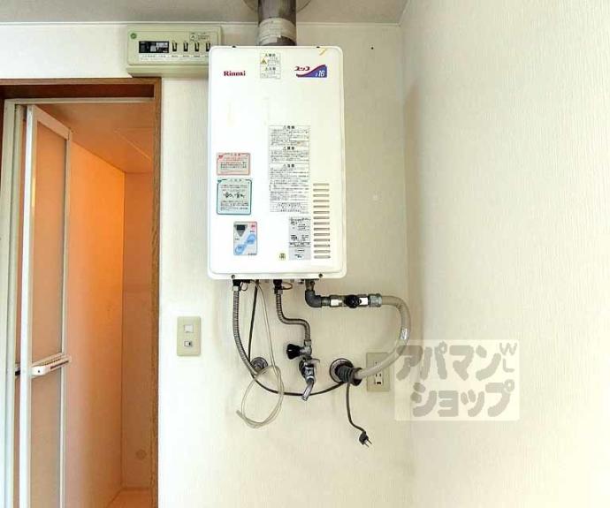 【ハイツモナーク】間取