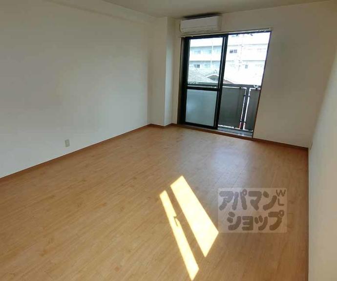 【ハイツモナーク】間取