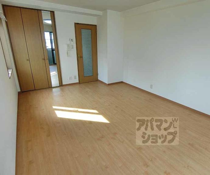 【ハイツモナーク】間取