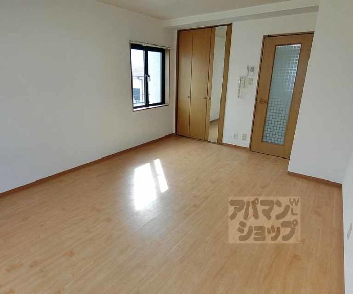 【ハイツモナーク】間取