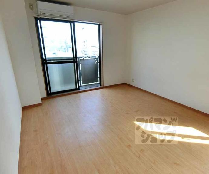 【ハイツモナーク】間取