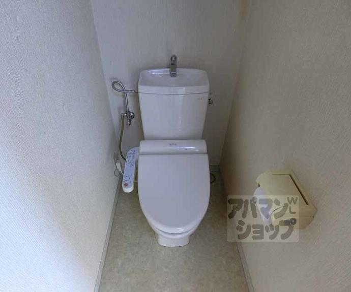 【ハイツモナーク】間取