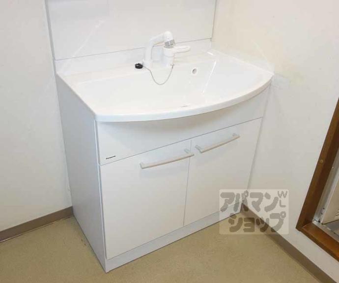 【グレース吉祥】間取