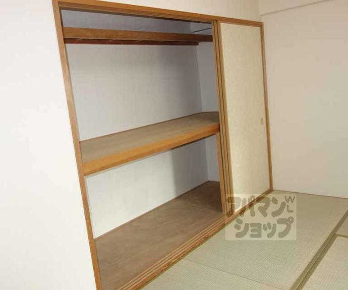 【グレース吉祥】間取