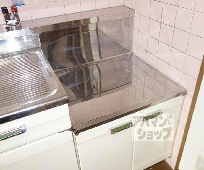 【グレース吉祥】間取