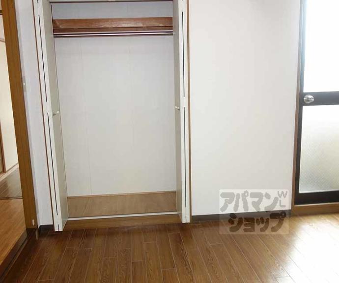 【グレース吉祥】間取